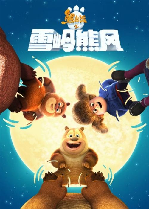 库内奥美术学院学位证